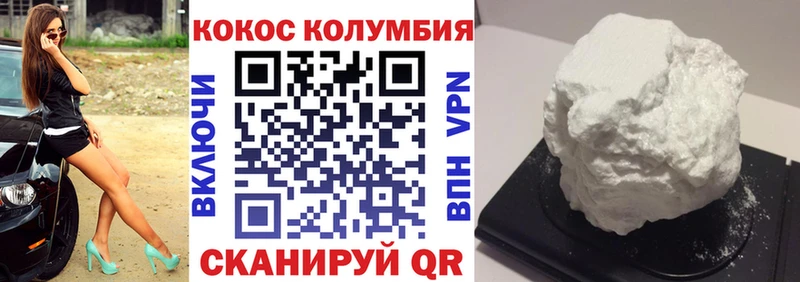 Купить наркотик аптеки Шлиссельбург A-PVP МДМА ГАШ