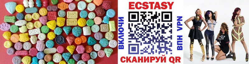 hydra онион  shop какой сайт  Экстази XTC  Шлиссельбург 