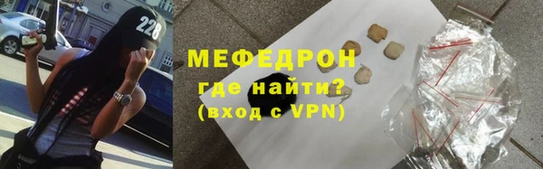 кокаин перу Осташков