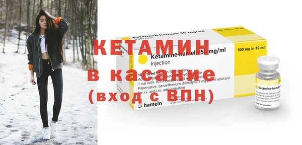 кокаин перу Осташков