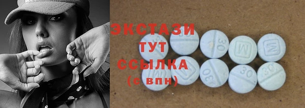 кокаин перу Осташков