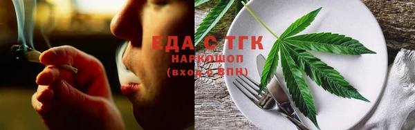 COCAINE Пересвет