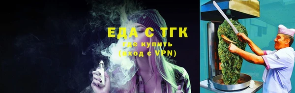 кокаин перу Пестово