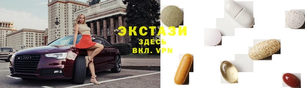 кокаин перу Пестово