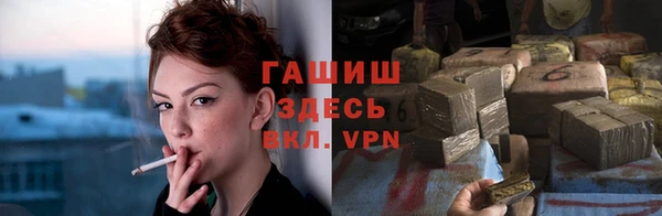 COCAINE Пересвет