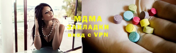 соль ск Дедовск