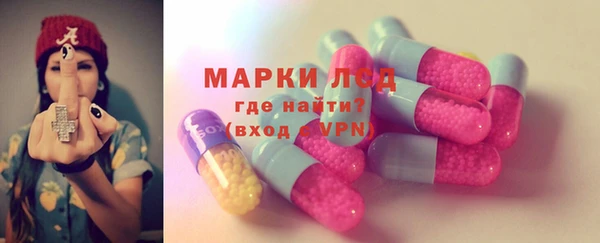 каннабис Остров