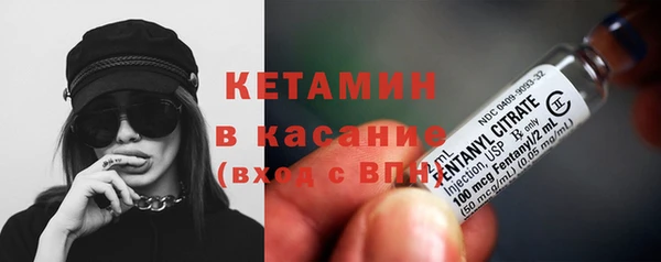 эйфоретик Осинники