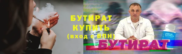 кокаин перу Осташков