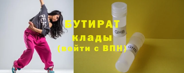 COCAINE Пересвет