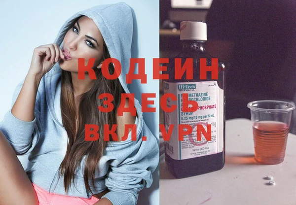 кокаин перу Пестово