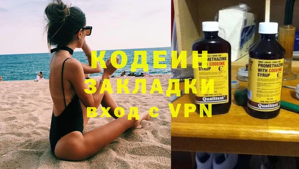 каннабис Остров
