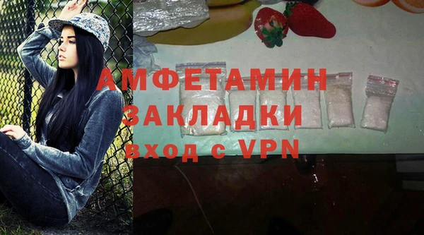 COCAINE Пересвет