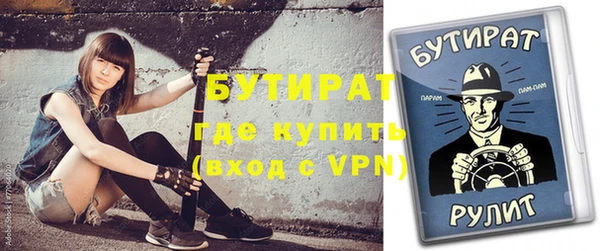 кокаин перу Осташков