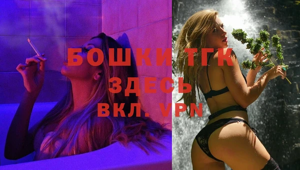 спайс Переславль-Залесский