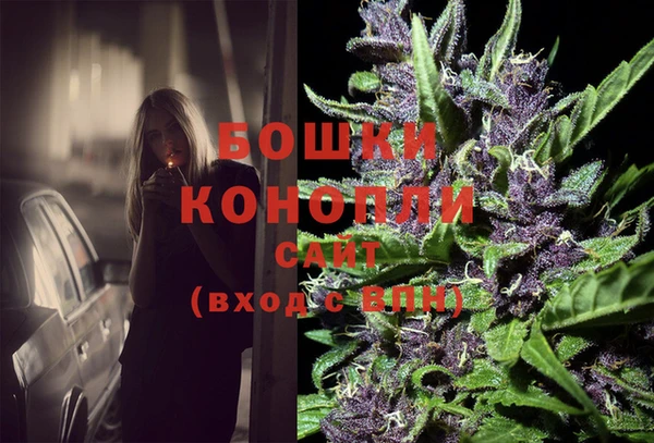 каннабис Остров