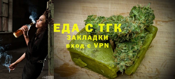 каннабис Остров