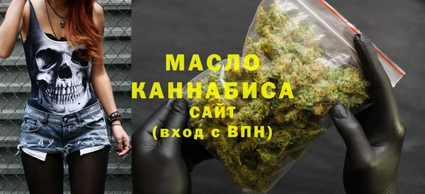 каннабис Остров