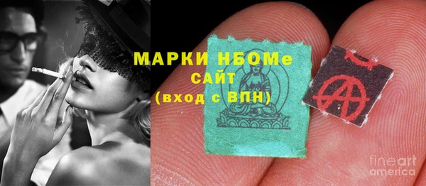 кокаин перу Пестово