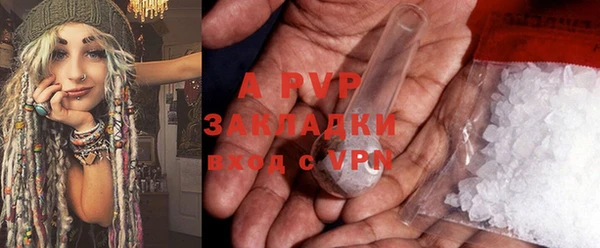 COCAINE Пересвет