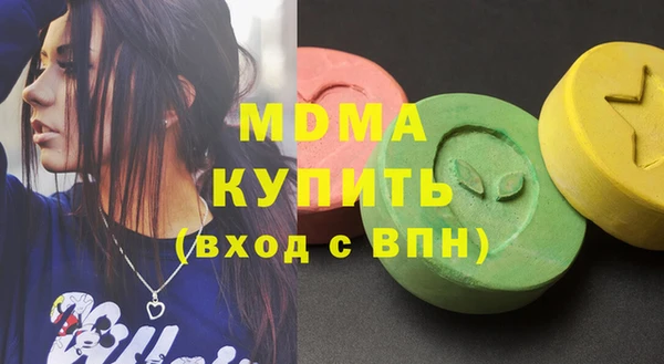 каннабис Остров