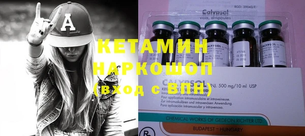 COCAINE Пересвет