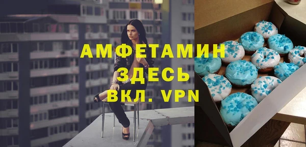 каннабис Остров