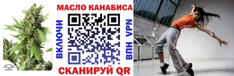 купить наркотик MEGA онион ТГК вейп Шлиссельбург